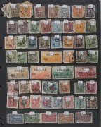 CHINA : 1923-1993 ex-dealer's stock on Hagners in binders with extensive array of mint, used & CTO issues with better items including 1963 Landscapes 30f & 50f used, 1965 Conference mint (Cat &pound;200), 1966 Revolution Games, 1967 Labour Day & 'Our Great Teac - 7