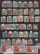 CHINA : 1923-1993 ex-dealer's stock on Hagners in binders with extensive array of mint, used & CTO issues with better items including 1963 Landscapes 30f & 50f used, 1965 Conference mint (Cat &pound;200), 1966 Revolution Games, 1967 Labour Day & 'Our Great Teac - 8