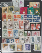 CHINA : 1923-1993 ex-dealer's stock on Hagners in binders with extensive array of mint, used & CTO issues with better items including 1963 Landscapes 30f & 50f used, 1965 Conference mint (Cat &pound;200), 1966 Revolution Games, 1967 Labour Day & 'Our Great Teac - 10