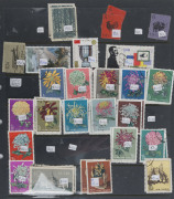 CHINA : 1923-1993 ex-dealer's stock on Hagners in binders with extensive array of mint, used & CTO issues with better items including 1963 Landscapes 30f & 50f used, 1965 Conference mint (Cat &pound;200), 1966 Revolution Games, 1967 Labour Day & 'Our Great Teac - 11