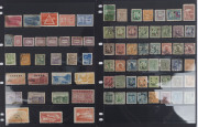 CHINA : 1900s-1990s accumulation with bettter items including 1960 Chrysanthemums used,1964 Peonies mint (Cat.375) 1974 National Day MUH (2 sets, blemishes), also Cultural Revolution era with a few genuine used stamps mixed in the many reprints; also Pro - 8