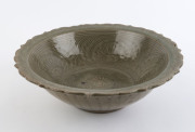 A Thai celadon lobed bowl with sgraffito decoration, 16th/17th century, 9cm high, 28cm wide - 2