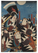 Three Japanese woodblock prints of samurai, 19th century, 35 x 24.5cm - 3