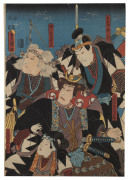 Three Japanese woodblock prints of samurai, 19th century, 35 x 24.5cm - 4