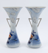 FUKAGAWA pair of exhibition quality Japanese porcelain vases decorated with floral sprays and blossoms, Meiji period, circa 1900, three character mark to base, 24cm high, 12cm wide - 2