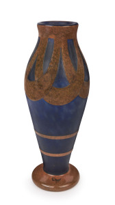 DEGUE French Art Deco cameo glass mantel vase designed by EDOUARD CAZAUX (1889-1974), circa 1930, signed "Degue" near the base, 46cm high