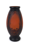 MULLER FRERES French Art Deco cameo glass vase, circa 1930, signed "Muller Freres Luneville" on the side, ​48cm high