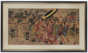 A Japanese woodblock three sheet print, Meiji period, 19th century, 36 x 70cm - 2