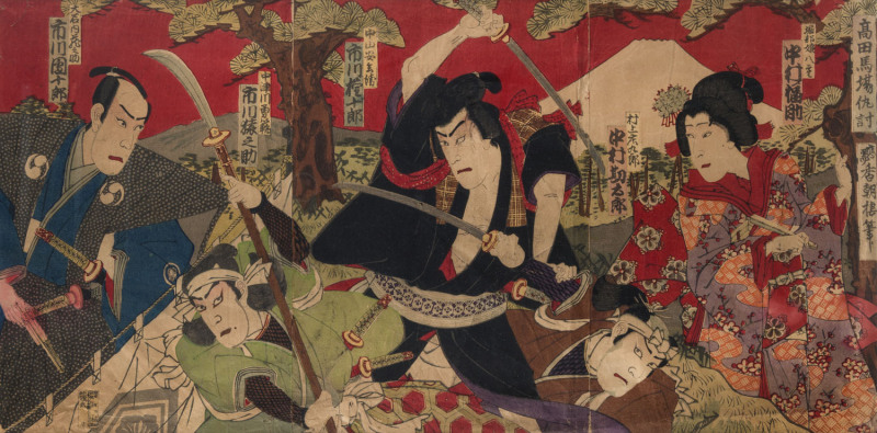 A Japanese three sheet woodblock print of Samurai warriors and lady, Meiji period, 19th century, ​35 x 71cm