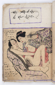 JAPANESE EROTICA. Small book containing 8 erotic woodblock prints, Meiji period, 19th century, 19 x 14cm