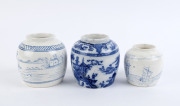 Three antique Chinese ginger jars, 19th century, the largest 12cm high