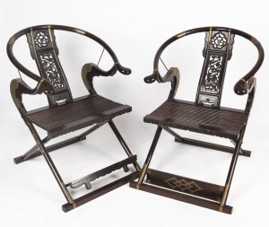 A pair of Chinese folding yoke chairs, stained timber and brass, 20th century, 99cm high, 68cm wide