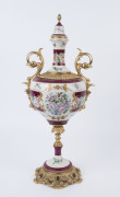 LIMOGES French porcelain urn with gilt metal mounts, 20th century, original label under lid, 56cm high