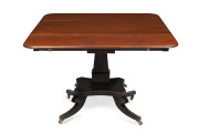 A Georgian mahogany dropside occasional table with single drawer, early 19th century, ​77cm high, 49cm wide (extends to 105cm), 107cm deep