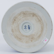 A Chinese "Hundred Boys" blue and white porcelain brush pot, early to mid 20th century, 16cm high, 19cm diameter - 4