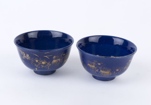 A pair of antique Chinese porcelain bowls with gilt floral decoration, 19th century, 6cm high, 10cm diameter