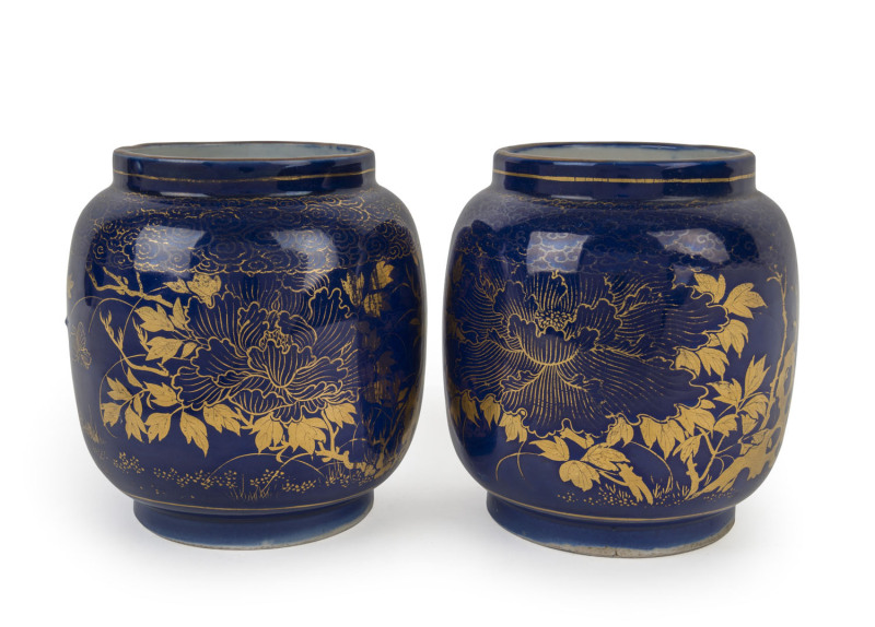 A pair of antique Chinese porcelain vases with gilt floral decoration, 19th century, four character mark to base, 16cm high, 14cm diameter