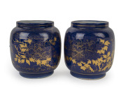 A pair of antique Chinese porcelain vases with gilt floral decoration, 19th century, four character mark to base, 16cm high, 14cm diameter