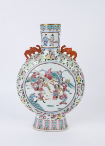 A Chinese porcelain moon flask vase, 20th century, 42cm high