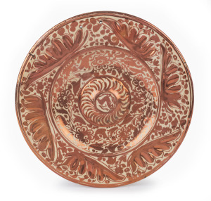 Hispano-Moorish lustre glazed charger, 16th/17th century, 29cm diameter