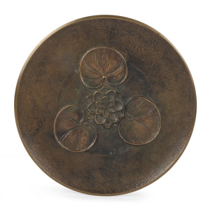 A Danish Art Deco bronze dish, circa 1930, marked to the base "TINOS BRONCE", 19.5cm diameter