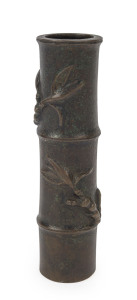 A Chinese cast and patinated bronze brush pot of bamboo form with six character impression to the base, 19th century, ​14cm high