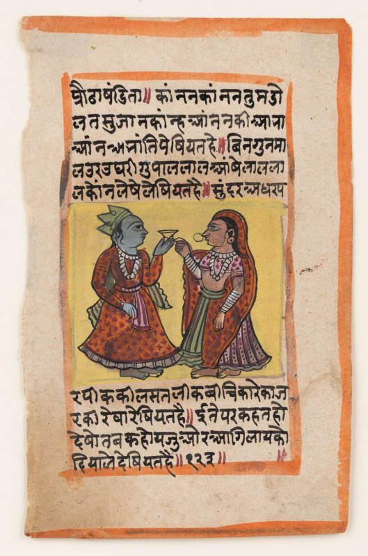 THE GITA GOVINDA by JAYADEVA : A collection of 26 leaves from a hand-coloured edition of the story which describes the relationship between Krishna and Srimati Radhika and the gopikas (female cow herders) of Vrindavana; circa 1800s. Each leaf, 19.5 x 12.5