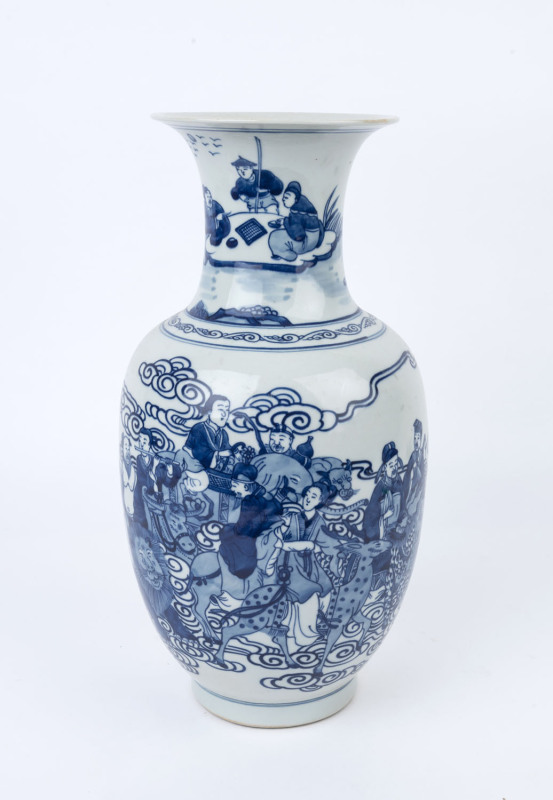 A Chinese blue and white porcelain vase, 20th century, six character mark with two additional government seals, ​41.5cm high