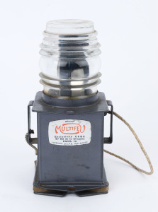 MULTIFE French portside marine navigation lamp, circa 1950, ​18cm high