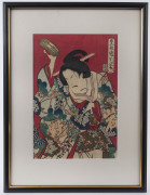 Three Japanese woodblock prints, various sizes, the largest, 35 x 24cm by Kunichika.