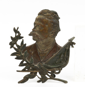 An American commemorative portrait plaque, cold painted bronze, 19th century, 21cm high