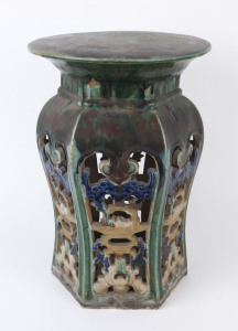 An antique Chinese ceramic garden stool, 19th/20th century, 50cm high, 35cm diameter