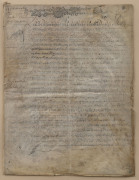 THE SALE OF A HOUSE AT VERSAILLES - 1691, 14th February 1691, French seven-page document on vellum, being the contract covering the sale of a house at Versailles; signed on the last page by the seller (Bruneau) and the purchaser (Bontemps). - 2