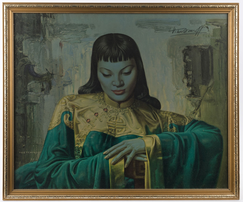 VLADIMIR TRETCHIKOFF (1913 - 2006), Miss Wong, chromolithograph, 57 x 68cm