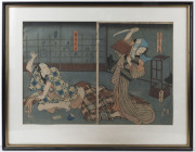 A pair of Japanese two sheet woodblock prints, 19th century, both 36 x 50cm - 2