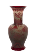 BERNARD MOORE flambe porcelain vase with fish motif, early 20th century, signed "Bernard Moore", 45cm high, 20cm diameter - 2