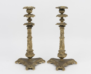 A pair of Church candlesticks, cast brass, 19th century, 35cm high
