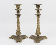 A pair of Church candlesticks, cast brass, 19th century, 35cm high