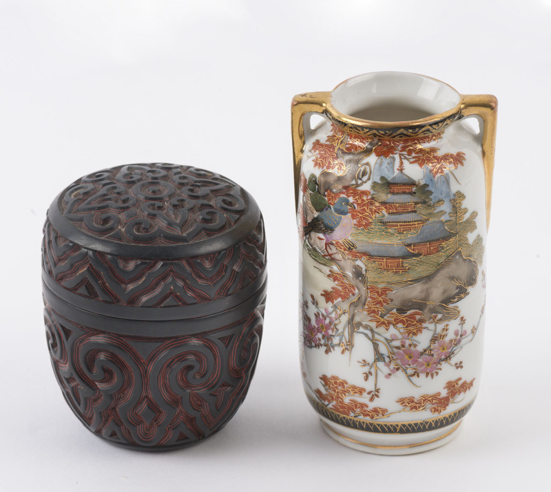A Chinese cinnabar lacquer box together with a Japanese ceramic vases, 20th century, (2 items), the largest 11cm high