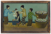 A Javanese reverse glass painting, inscribed (in Javanese) "Tingkeb Javanese custom/ritual (adat)", Muntilan or Solo, Central Java, first half 20th century, 34 x 54cm.