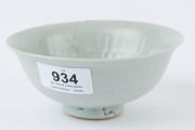 SHU-FU bowl, Yuan Dynasty (1271-1368), 6cm high, 12.5cm diameter - 2