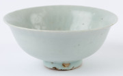 SHU-FU bowl, Yuan Dynasty (1271-1368), 6cm high, 12.5cm diameter - 3