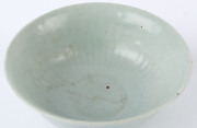 SHU-FU bowl, Yuan Dynasty (1271-1368), 6cm high, 12.5cm diameter - 7