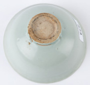 SHU-FU bowl, Yuan Dynasty (1271-1368), 6cm high, 12.5cm diameter - 8