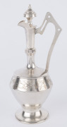 Russian silver drinks set comprising a decanter, six vodka cups and a tray, early 20th century, (8 items), with Cyrillic inscription dated 1914, stamped "84" with Cyrillic maker's mark, the decanter22cm high, 465 grams total - 3