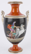 SAMUEL ALCOCK & Co. "Achilles" porcelain vase, Burslem, England, mid 19th century, no visible factory marks, 25cm high - 4