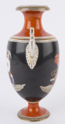 SAMUEL ALCOCK & Co. "Achilles" porcelain vase, Burslem, England, mid 19th century, no visible factory marks, 25cm high - 5