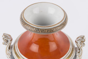 SAMUEL ALCOCK & Co. "Achilles" porcelain vase, Burslem, England, mid 19th century, no visible factory marks, 25cm high - 6