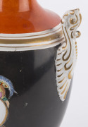 SAMUEL ALCOCK & Co. "Achilles" porcelain vase, Burslem, England, mid 19th century, no visible factory marks, 25cm high - 7