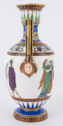 SAMUEL ALCOCK & Co. "The Nuptials Of Paris And Helen" porcelain ewer, Burslem, England, mid 19th century, title on the base and marked "S.A. & Co. No. 3/7894", ​22cm high - 3
